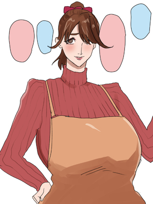 [摩伊那市 (絵子るび)] 『アレ』をする時だけキャラが変わるママ_13