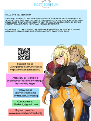 [Merkonig] B-Trayal 48-1-2 (この素晴らしい世界に祝福を！)_16