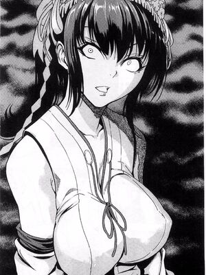 [大理石 (墓場)] けだものの家 上巻+下巻_303