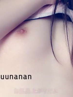 ゆな@エロ垢 (@yuuunanan) - ツイッター投稿_87