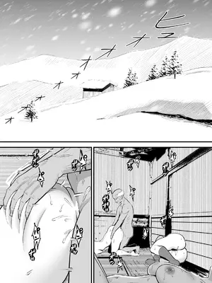 [より漫画制作所 (よりマン)] スキー女子NTR上編〜地元の熟練猟師から逃げられない〜 [DL版]_02