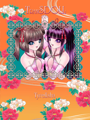 [たいれる社 (千之ナイフ)] 性転遊戯 1-4 [DL版]_03-40