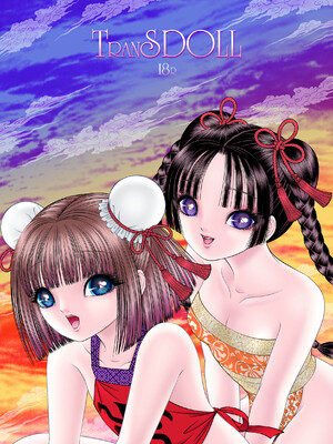 [たいれる社 (千之ナイフ)] 性転遊戯 1-4 [DL版]_04-45