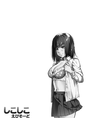 [Road=ロード=] ギャルとお仕置きおじさん (オリジナル)_0065