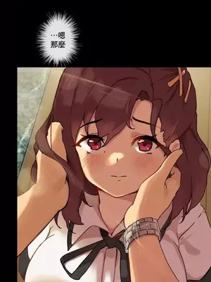 性愛房間1 性愛遊戲 不做愛無法逃離的房間 1-9話[完結]_001004