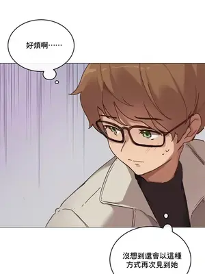 性愛房間1 性愛遊戲 不做愛無法逃離的房間 1-9話[完結]_001018