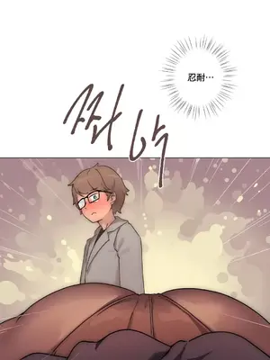 性愛房間1 性愛遊戲 不做愛無法逃離的房間 1-9話[完結]_002003