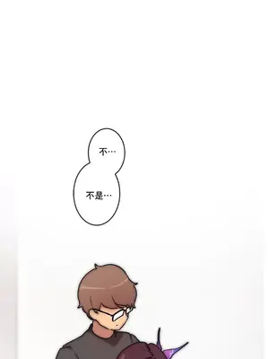 性愛房間1 性愛遊戲 不做愛無法逃離的房間 1-9話[完結]_002023