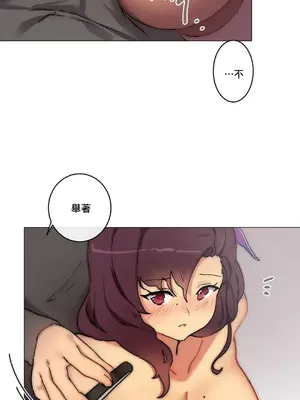 性愛房間1 性愛遊戲 不做愛無法逃離的房間 1-9話[完結]_002024