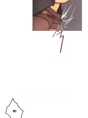 性愛房間1 性愛遊戲 不做愛無法逃離的房間 1-9話[完結]_002028