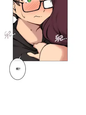 性愛房間1 性愛遊戲 不做愛無法逃離的房間 1-9話[完結]_003034