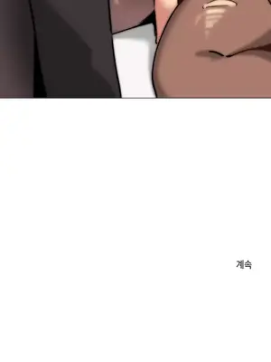 性愛房間1 性愛遊戲 不做愛無法逃離的房間 1-9話[完結]_003035