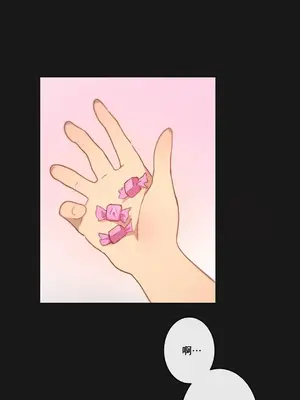 性愛房間1 性愛遊戲 不做愛無法逃離的房間 1-9話[完結]_004005