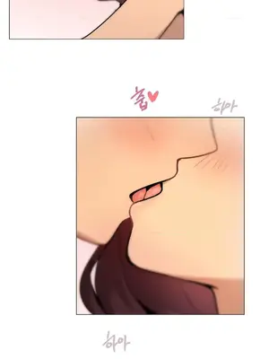 性愛房間1 性愛遊戲 不做愛無法逃離的房間 1-9話[完結]_004031