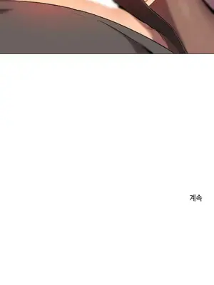 性愛房間1 性愛遊戲 不做愛無法逃離的房間 1-9話[完結]_004034