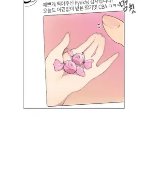 性愛房間1 性愛遊戲 不做愛無法逃離的房間 1-9話[完結]_005009