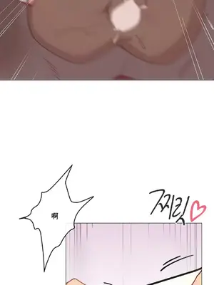 性愛房間1 性愛遊戲 不做愛無法逃離的房間 1-9話[完結]_007015