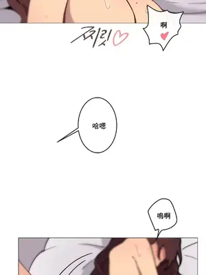 性愛房間1 性愛遊戲 不做愛無法逃離的房間 1-9話[完結]_007022