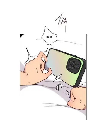 性愛房間1 性愛遊戲 不做愛無法逃離的房間 1-9話[完結]_007024