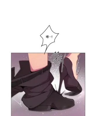 性愛房間1 性愛遊戲 不做愛無法逃離的房間 1-9話[完結]_009020