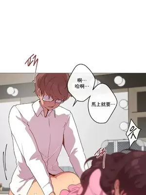 性愛房間1 性愛遊戲 不做愛無法逃離的房間 1-9話[完結]_009024