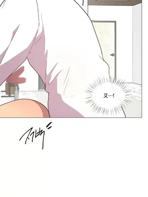 性愛房間1 性愛遊戲 不做愛無法逃離的房間 1-9話[完結]_009025