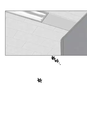 性愛房間2 不XX會增加的房間 1-9話[完結]_009028