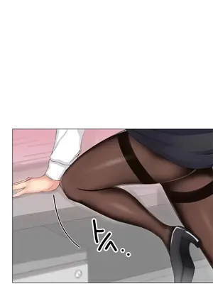 性愛房間2 不XX會增加的房間 1-9話[完結]_009030