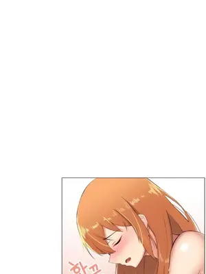 性愛房間2 不XX會增加的房間 1-9話[完結]_009036