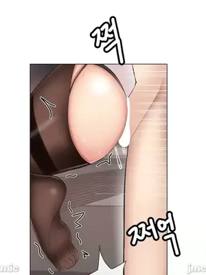 性愛房間2 不XX會增加的房間 1-9話[完結]_009047