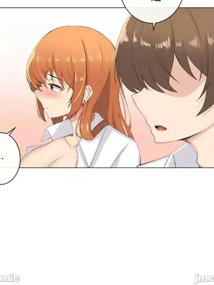 性愛房間2 不XX會增加的房間 1-9話[完結]_009059
