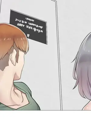 性愛房間3 不做愛就會失去某物的房間 1-9話[完結]_001021
