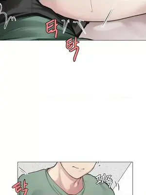 性愛房間3 不做愛就會失去某物的房間 1-9話[完結]_001029