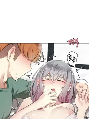 性愛房間3 不做愛就會失去某物的房間 1-9話[完結]_003014