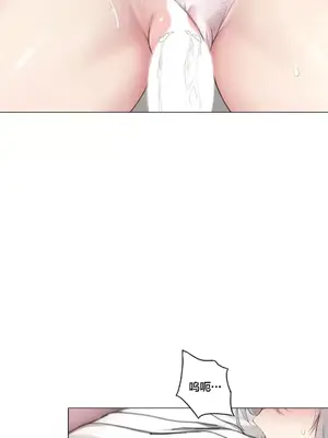 性愛房間3 不做愛就會失去某物的房間 1-9話[完結]_004002