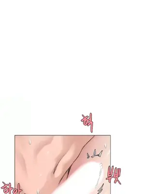 性愛房間3 不做愛就會失去某物的房間 1-9話[完結]_006030