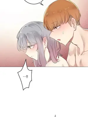 性愛房間3 不做愛就會失去某物的房間 1-9話[完結]_007022