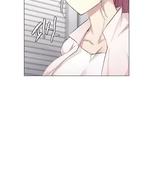性愛房間3 不做愛就會失去某物的房間 1-9話[完結]_008031