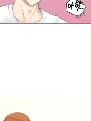 性愛房間3 不做愛就會失去某物的房間 1-9話[完結]_008032
