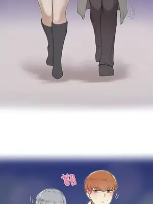 性愛房間3 不做愛就會失去某物的房間 1-9話[完結]_010007