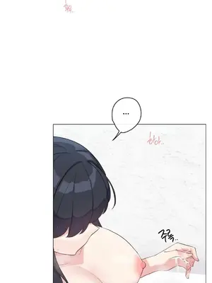 性愛房間5 不做愛就無法逃離的房間 1-9話[完結]_004029