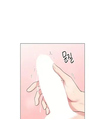 性愛房間5 不做愛就無法逃離的房間 1-9話[完結]_007046