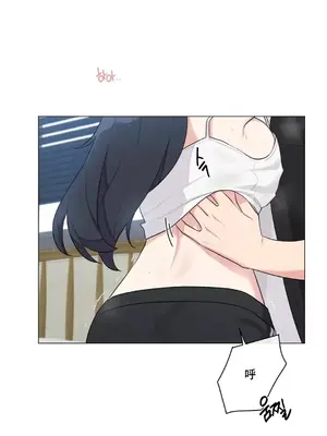 性愛房間5 不做愛就無法逃離的房間 1-9話[完結]_009008