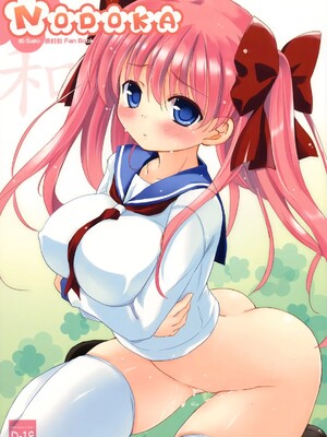 [时空汉化组] (C76) [Friendly Sky, 国立避難所 (SDwing)] 和-NODOKA- (咲 -Saki-) [去水印]_01