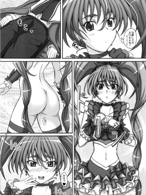 (C81) [2ストローク (YTS鷹那)] 2ストローク YM-1 (スイートプリキュア♪)_11