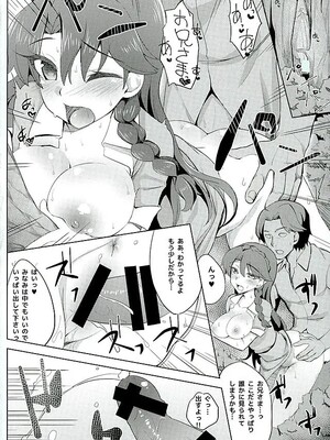 (C89) [さとうや (さとうあき)] カイドウミナミノゼツボウ (Go! プリンセスプリキュア)_03