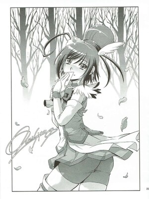 (C83) [スタジオ・ワラビー (ゆずしろっぷ)] ムリヤリしたら、あかんっ (スマイルプリキュア!)_24