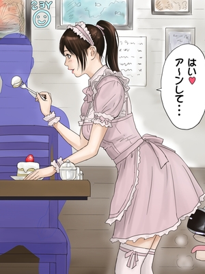 [REDLIGHT] 画像詰め合わせ 238枚_004_220138_VR