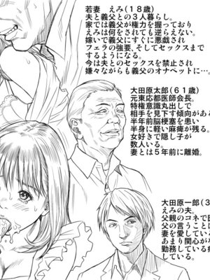 [REDLIGHT] 画像詰め合わせ 238枚_9ef35a13