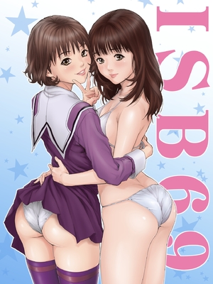 [REDLIGHT] 画像詰め合わせ 238枚_019_234689_p1_